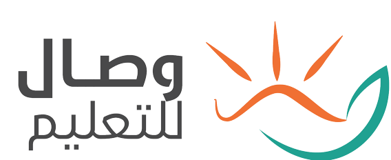 وصال للتعليم